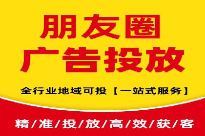 解析百度竞价排名的效果评估与优化方法